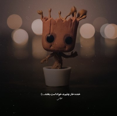 هایده ساعت دیواری